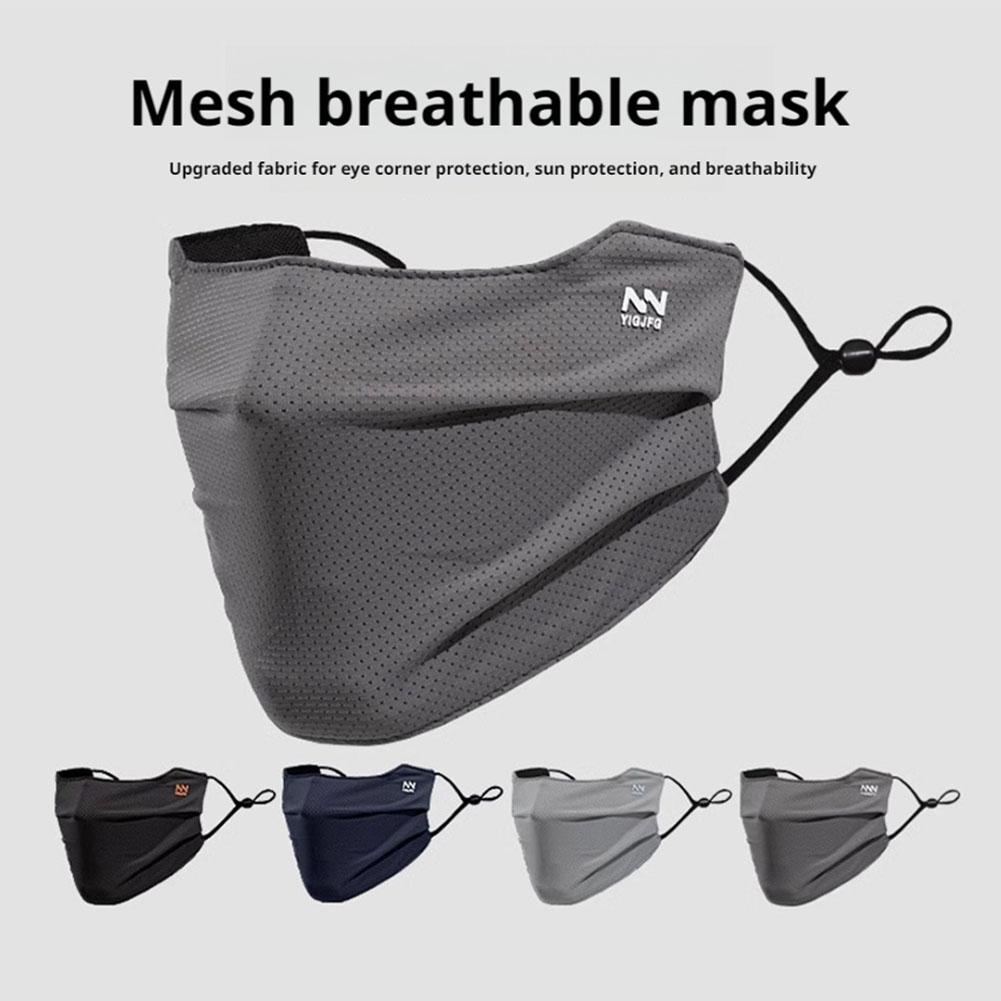 Mascarilla de protección solar - Anti Pollution Mask reseña y precio