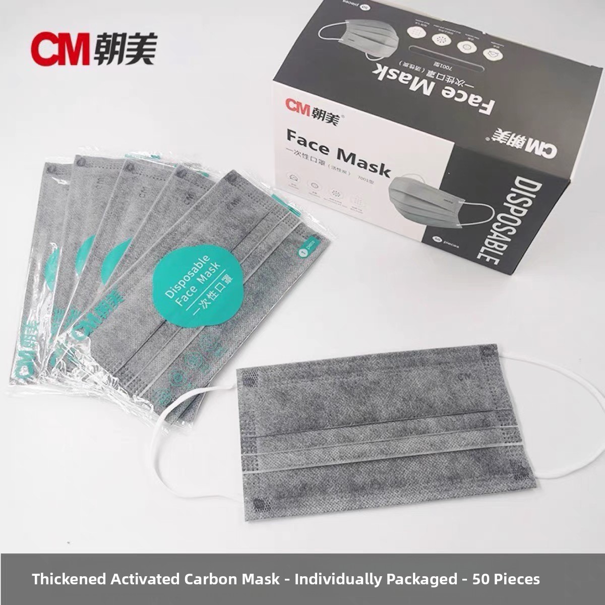 Mascarilla desechable de cuatr - Anti Pollution Mask reseña y precio