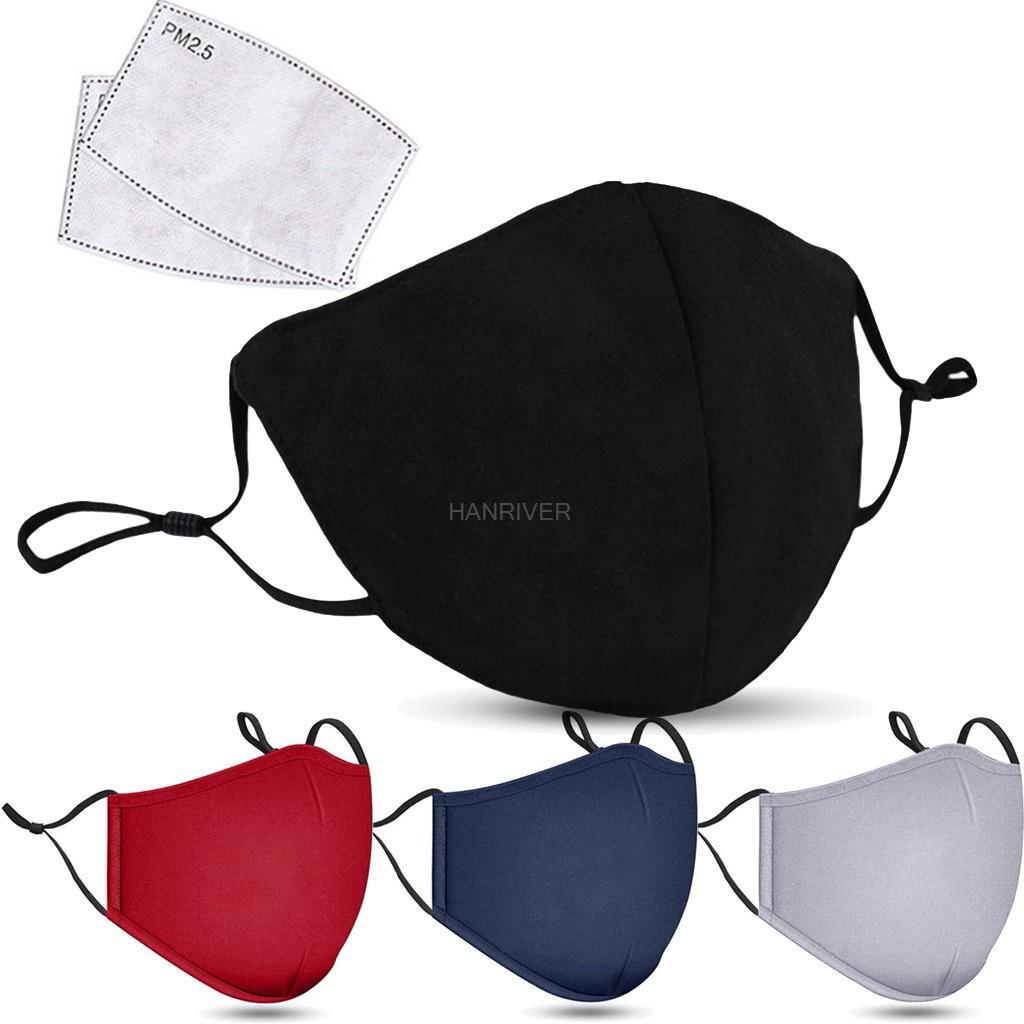 Mascarilla de algodón PM2.5, m - Anti Pollution Mask reseña y precio