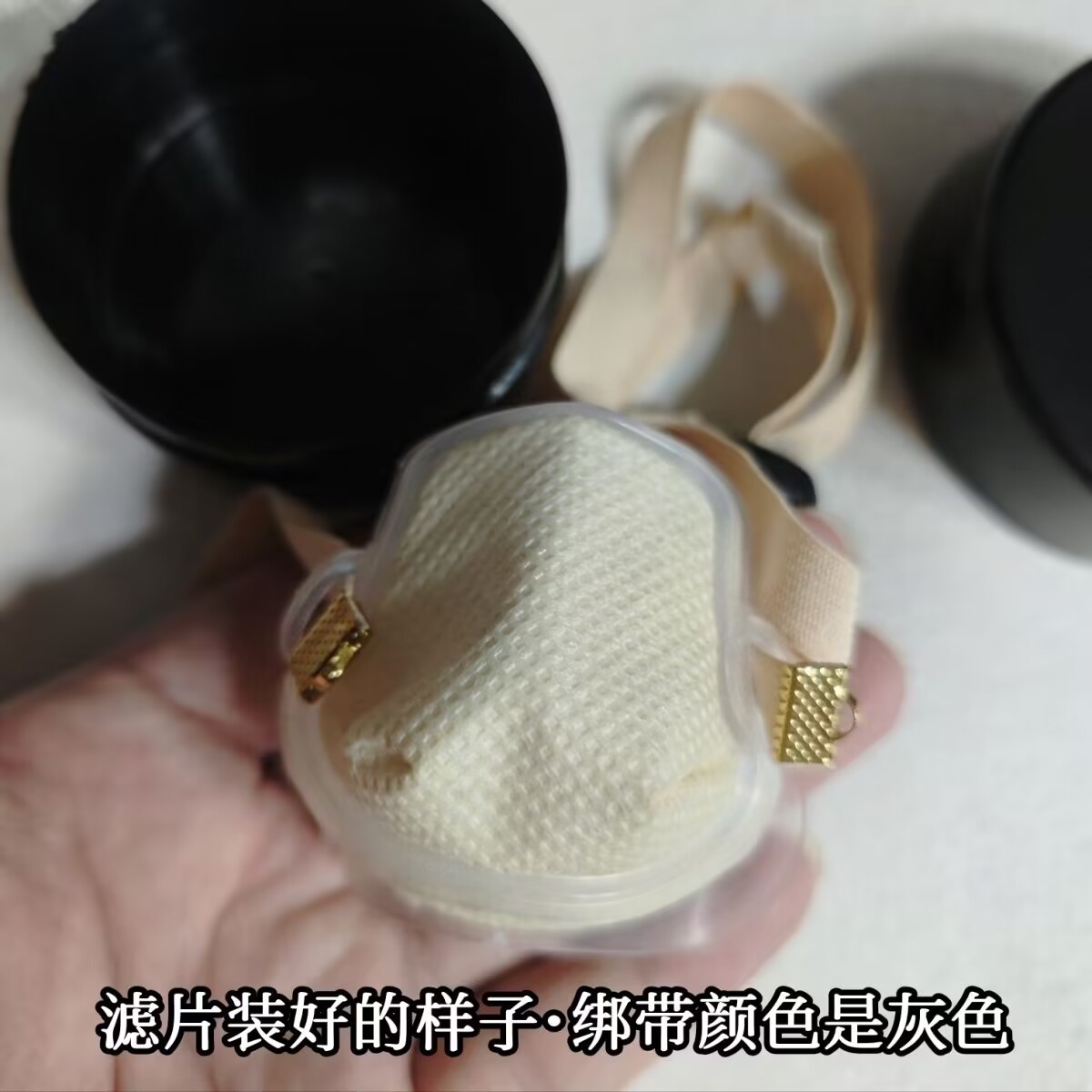 Mascarillas antivaho y a prueb - Anti Pollution Mask reseña y precio